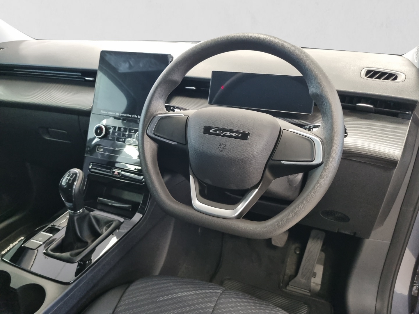2026 LEPAS L4 L4 1.5 AMUR interior image 1 of 7