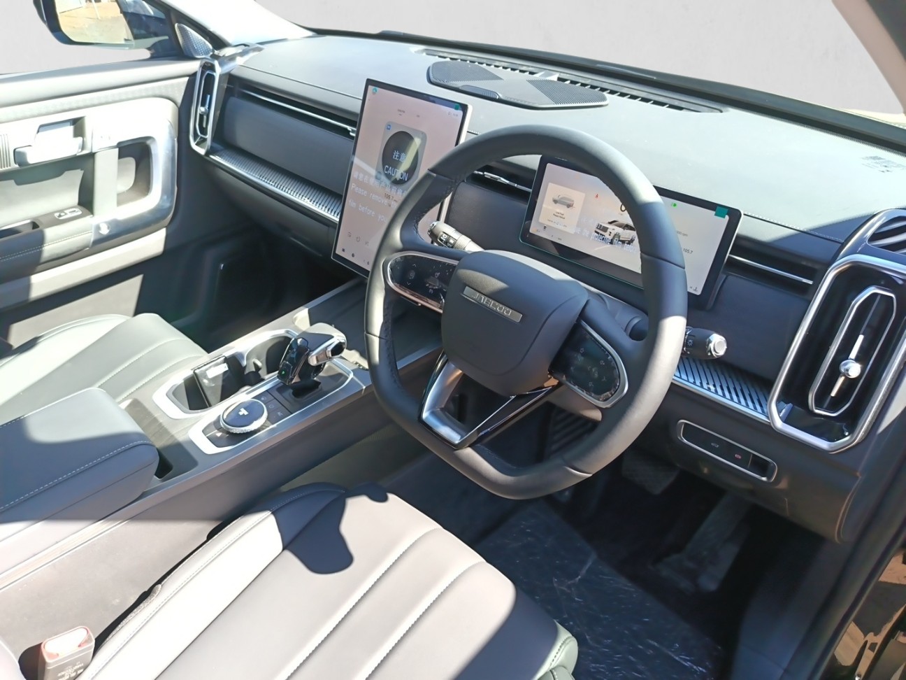 2026 JAECOO J7 J7 1.6T VORTEX interior image 1 of 7