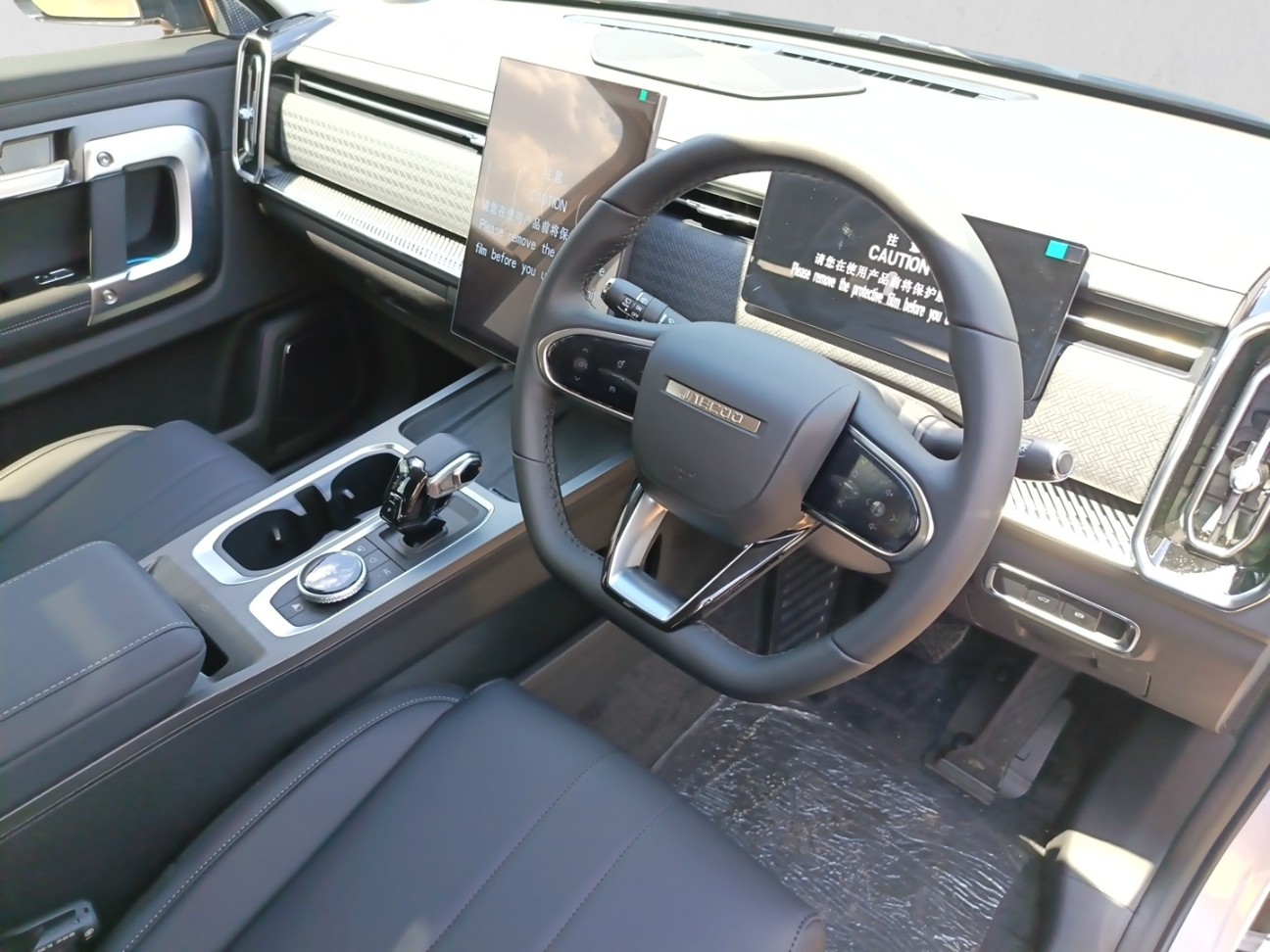 2026 JAECOO J7 J7 1.6T VORTEX interior image 1 of 7