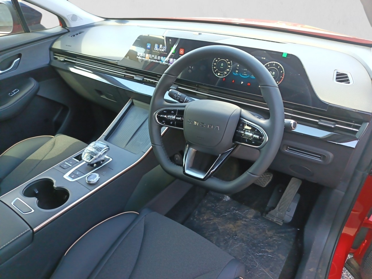 2026 OMODA OMODA OMODA C5 1.5T STYLE X interior image 1 of 6