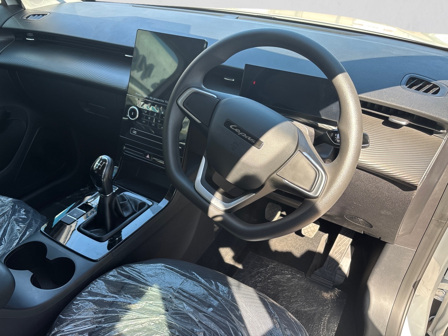 2026 LEPAS L4 L4 1.5 AMUR interior image 1 of 7