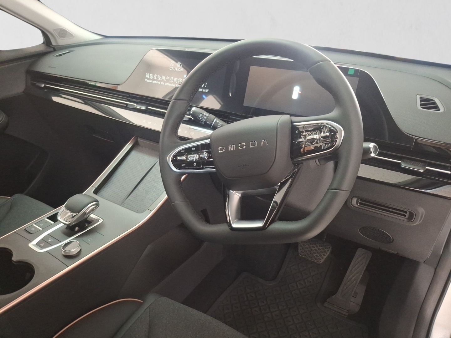 2026 OMODA OMODA OMODA C5 1.5T STYLE X interior image 1 of 7