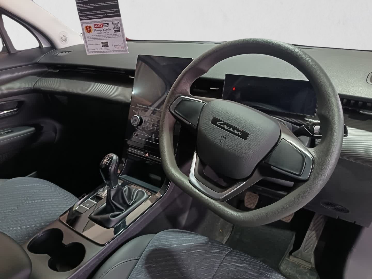 2026 LEPAS L4 L4 1.5 AMUR interior image 1 of 6